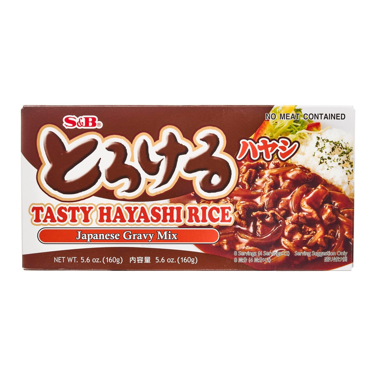 S&B Tasty Variety Pack of Japanese Pre-Mixed Quick & Easy Curry Sauce & Stew Mixes - Hayashi Rice 160g