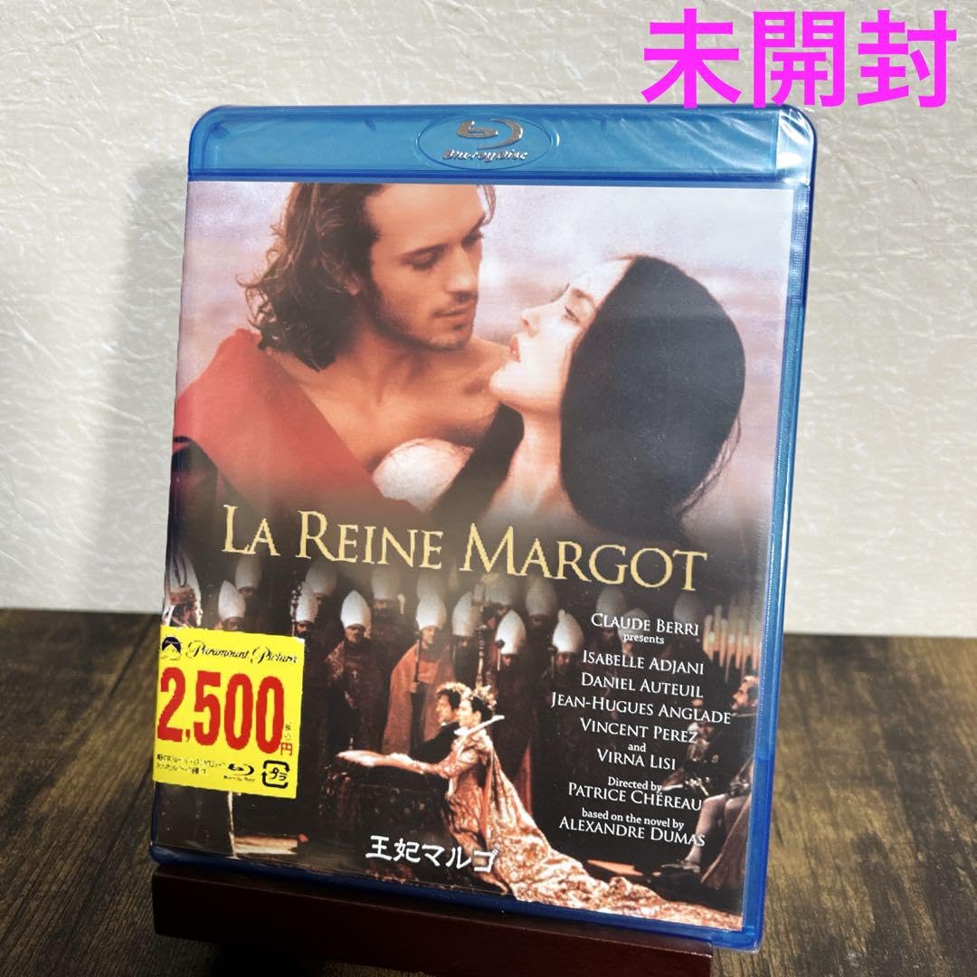 Amazon.co.jp: 【希少】 王妃マルゴ('94仏) Blu-ray : おもちゃ