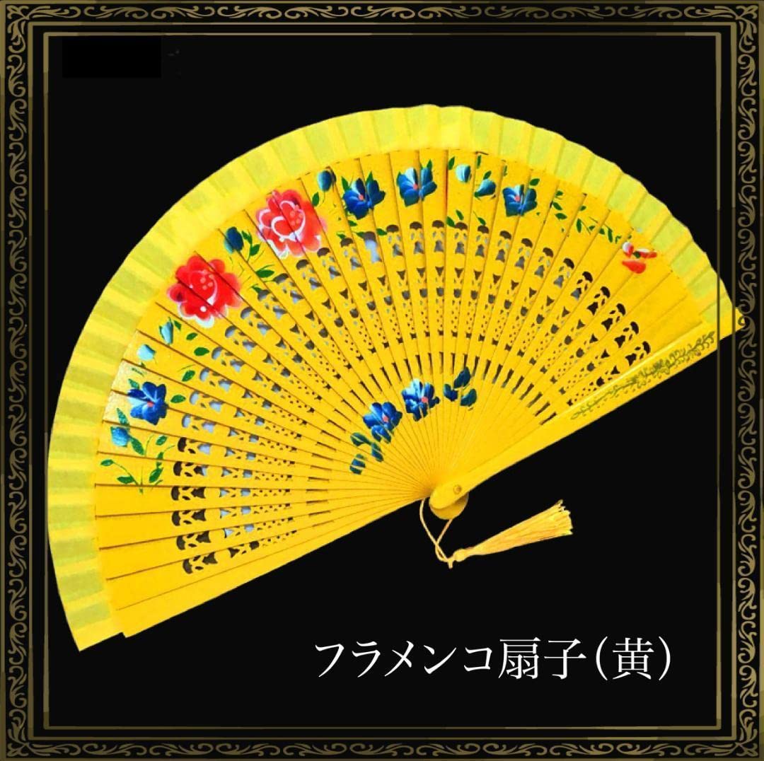[新品] 片面張り一色アバニコ・フラメンコ・黄 フラメンコ応援企画商品！レモンイエロー約31cm アバニコ 片面