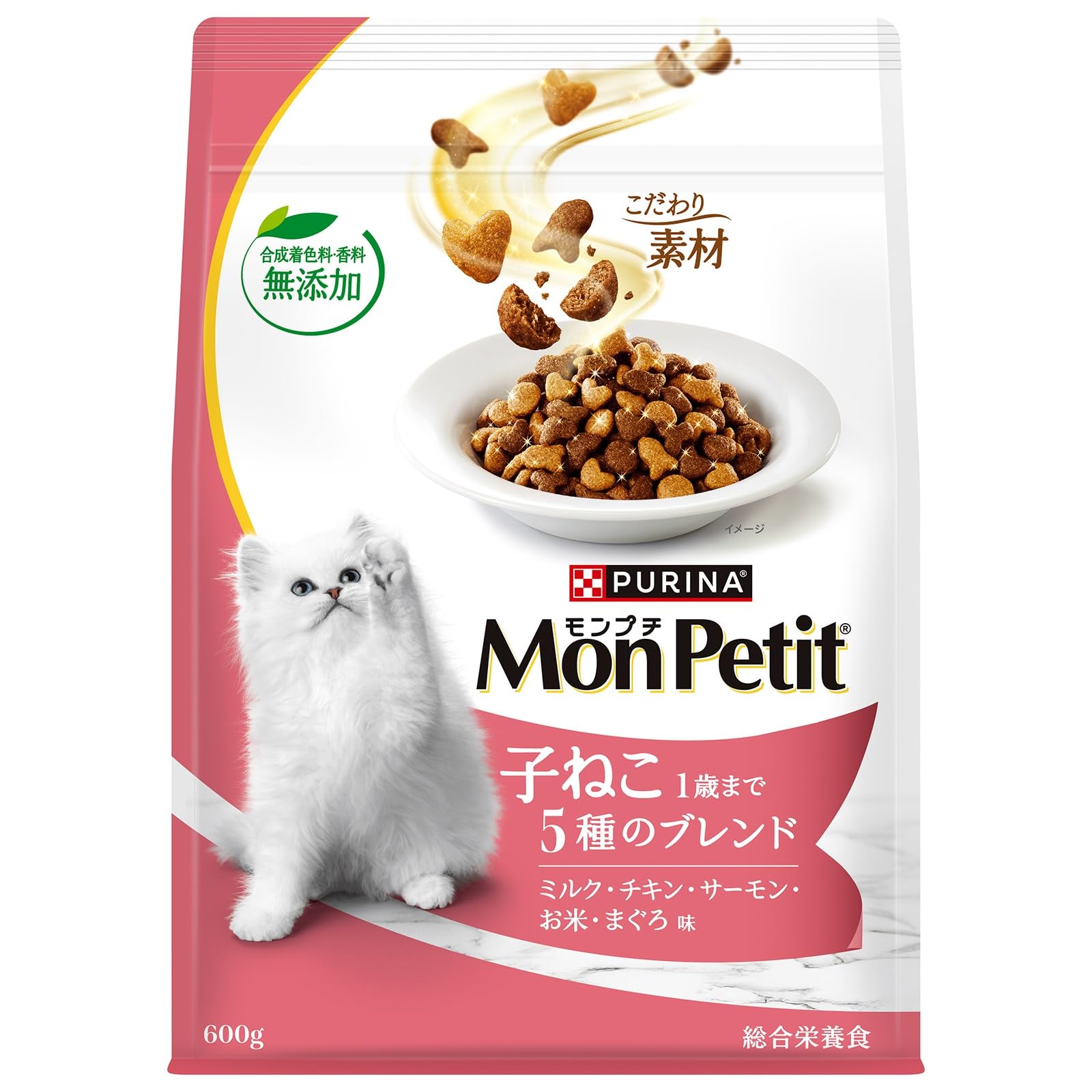 Amazon.co.jp: モンプチ キャットフード ドライ バッグ 子ねこ 5種の