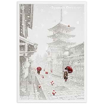 ライブ告知カード かいじゅうと花束 on X: 