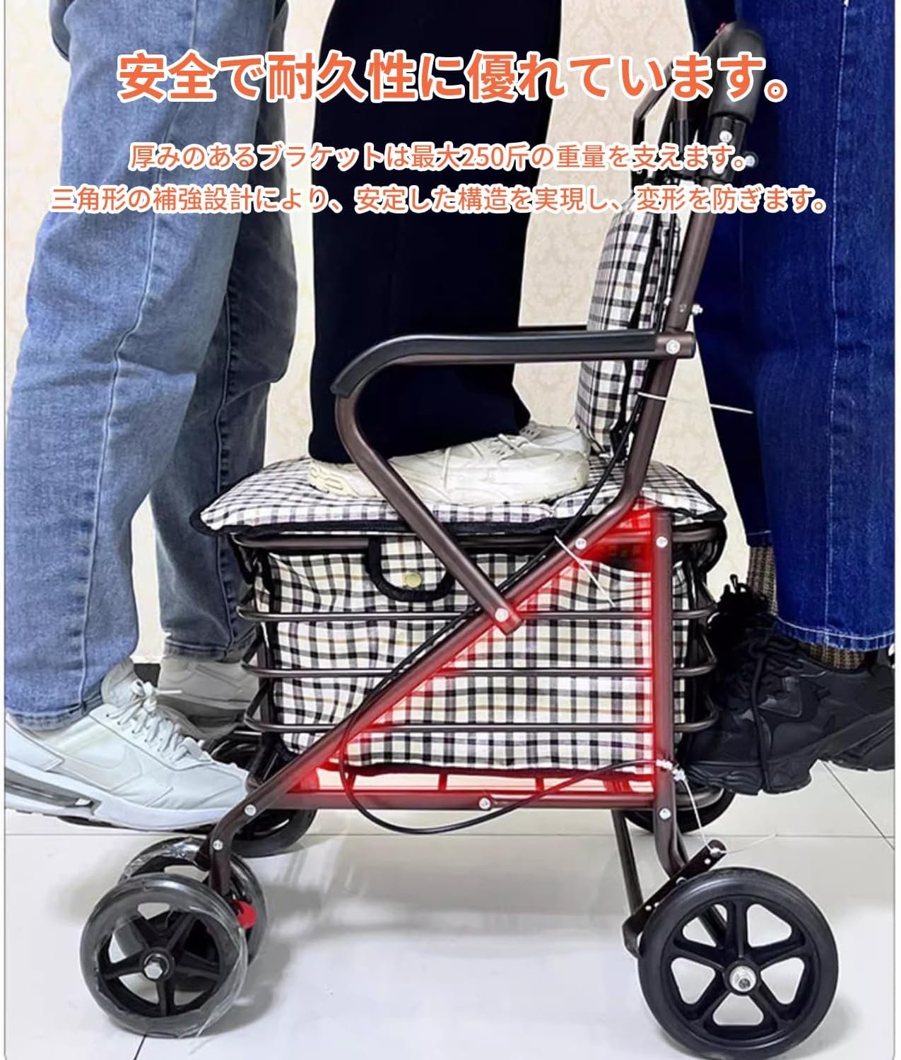 高齢者向けショッピングカート 高齢者用カー シルバーカー 折りたたむ