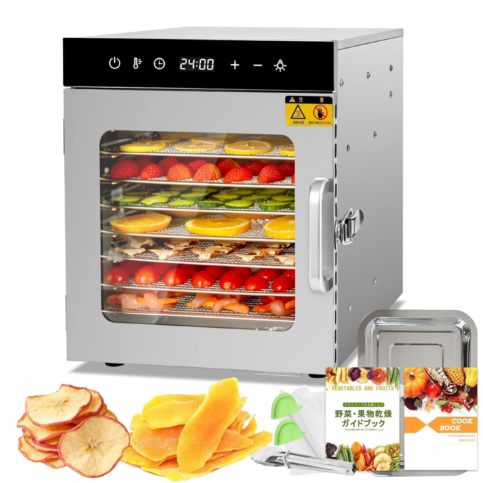 値下げ　フードドライヤー　BreeRainz 食品乾燥機 Amazon.co.jp: BreeRainz フードドライヤー 食品乾燥機 8段 業務用
