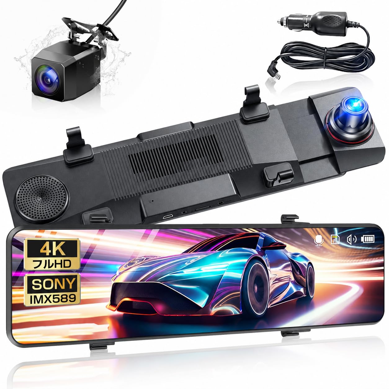 ドライブレコーダー ミラー型 【2026革新版・4K高画质・12インチ大画面】 ドライブレコーダー 前後カメラ IMX589センサー ドラレコ ミラー型 170度広角 デジタルインナーミラー タッチパネル HDR/WDR 全国LED信号機対策 駐車監視 防水リアカメラ エンジン連動 SDカード付属 地デジノイズ対策 操作簡単 日本語説明書付き (ブラック, 0, GB)