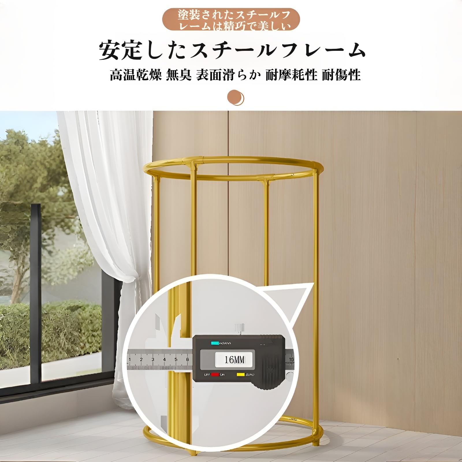 金属製円形ハンガーラック フック付き ‼️専用になります Amazon｜[COVANK]ハンガーラック 回転式 金属製 自立型円形設計 360