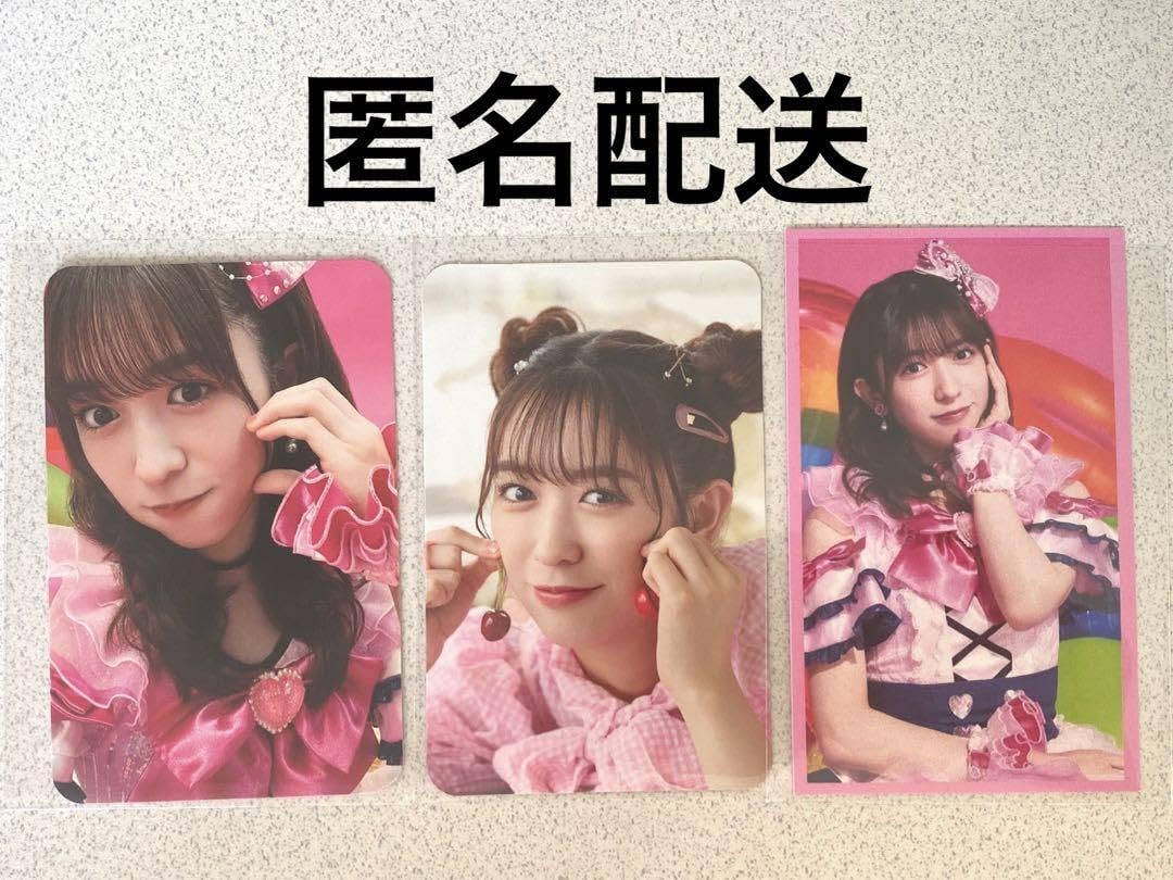 Amazon.co.jp: 超ときめき宣伝部 小泉遥香 トレカ : Toys & Games