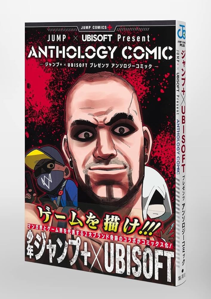 ジャンプコミックス&ジャンプコミックスプラス系漫画54冊+おまけ付き　まとめ売り ジャンプコミックス&ジャンプコミックスプラス系漫画54冊+おまけ