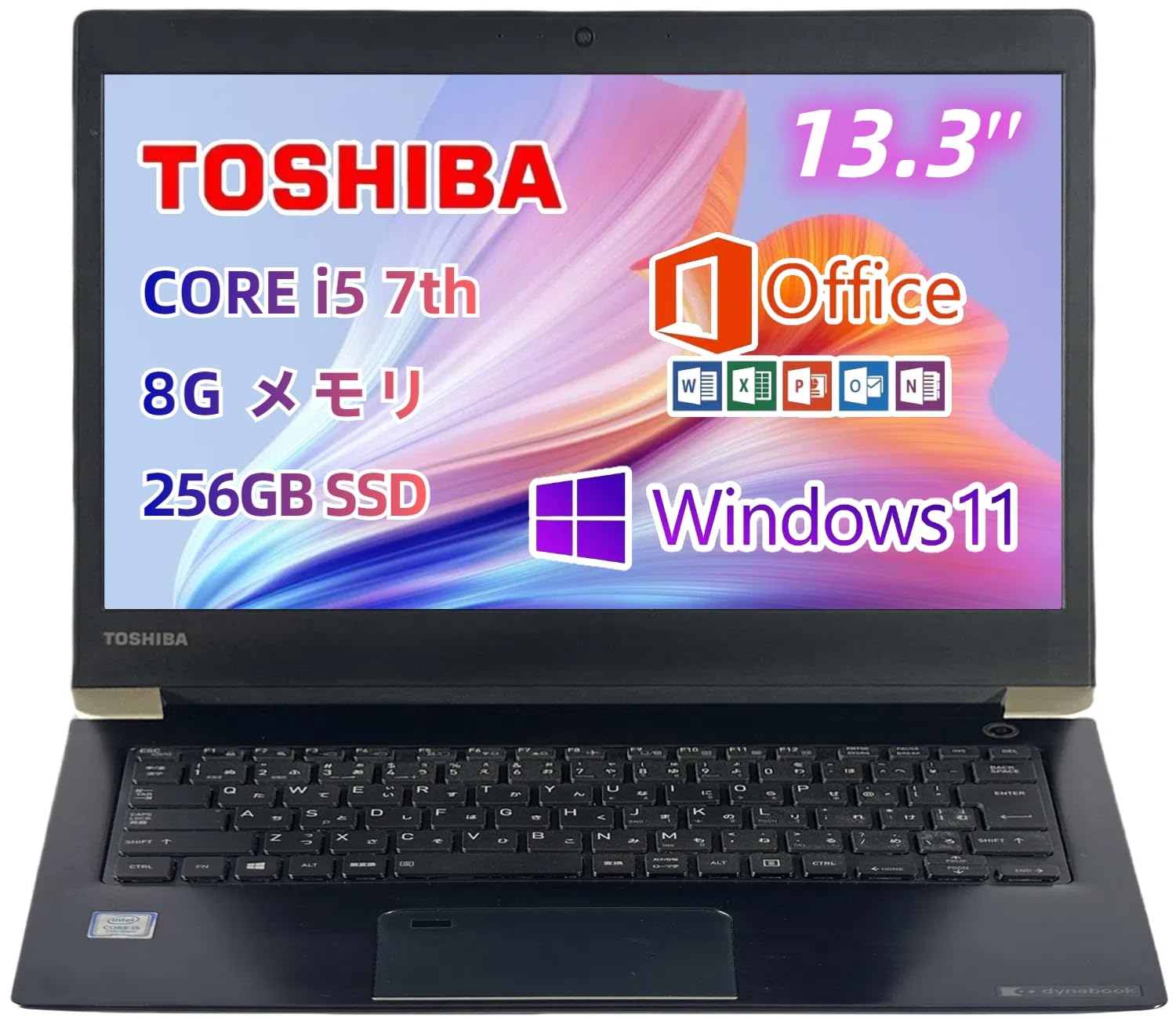 Amazon.co.jp: 【整備済み品】 東芝 Dynabook U63 13.3型 FHD(1920 