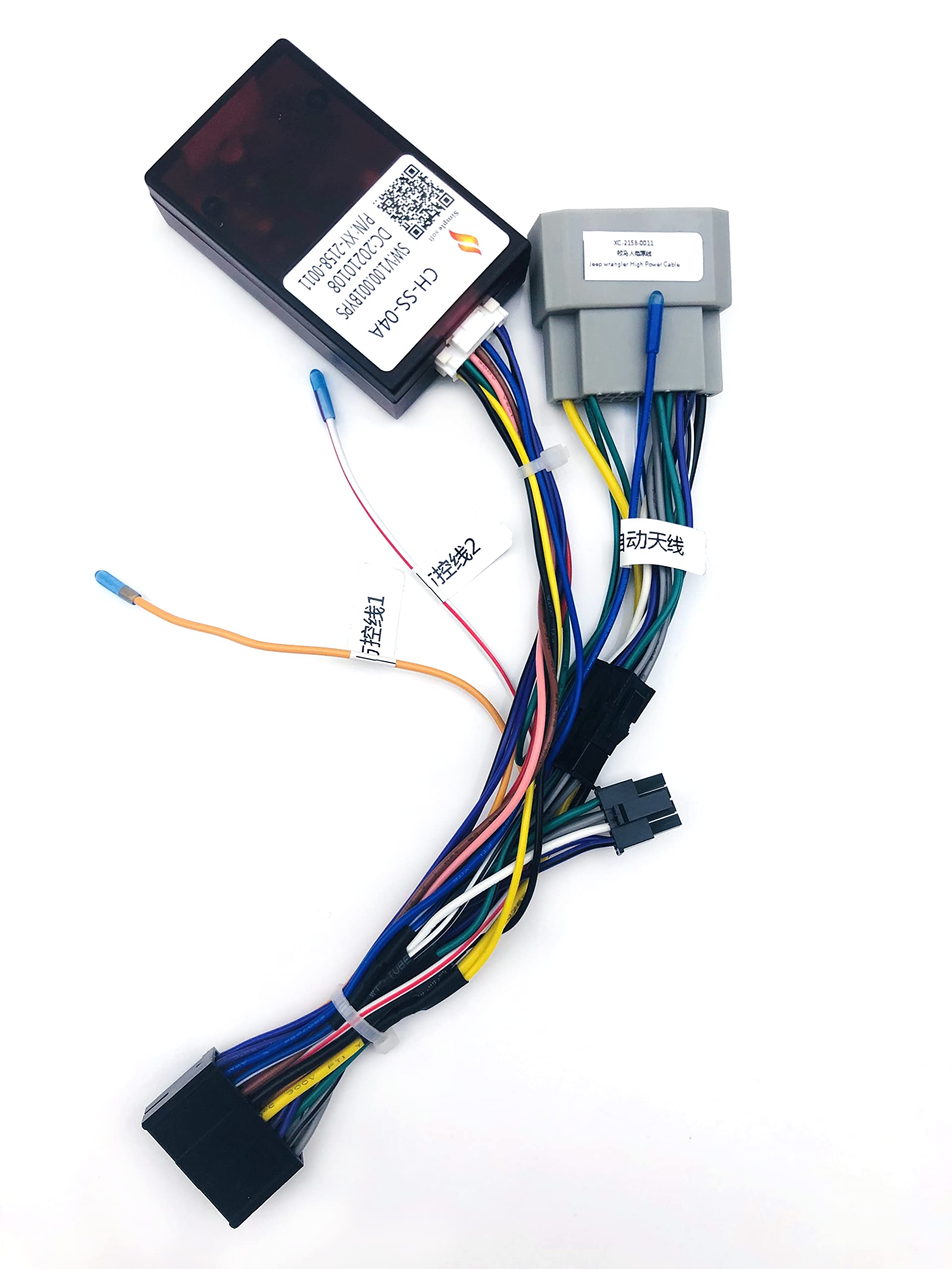 Dasaita Car Stereo Wire Harness with CAN-Bus Adapter for Wrangler 2011 2012 2013 2014 2015 2016 2017 CB013 Canbus Decoder Steering Wheel Control Original Amplifier