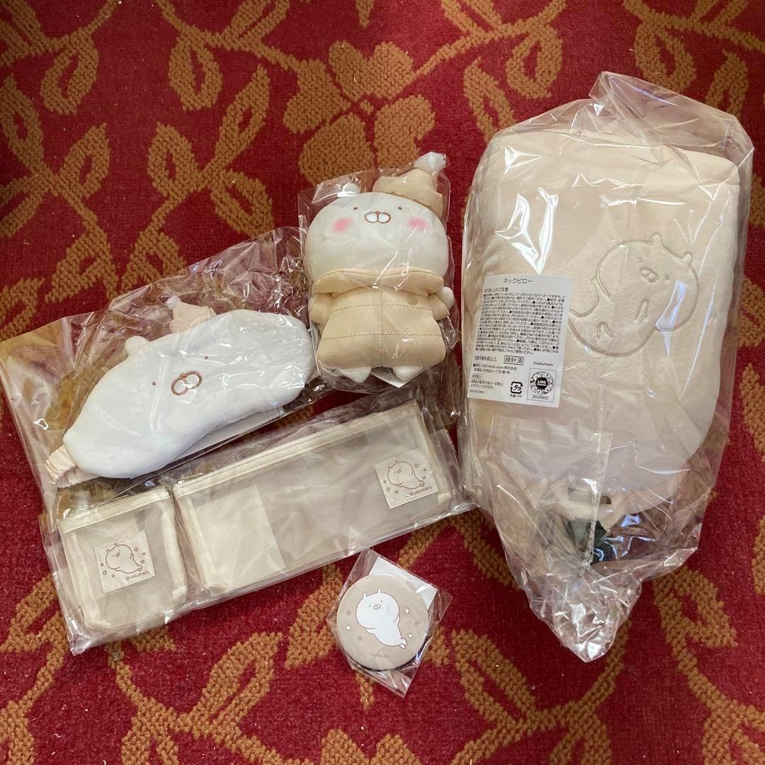 うさまるキルティングバッグ ハッピーバッグ2025 うさまる ハッピー