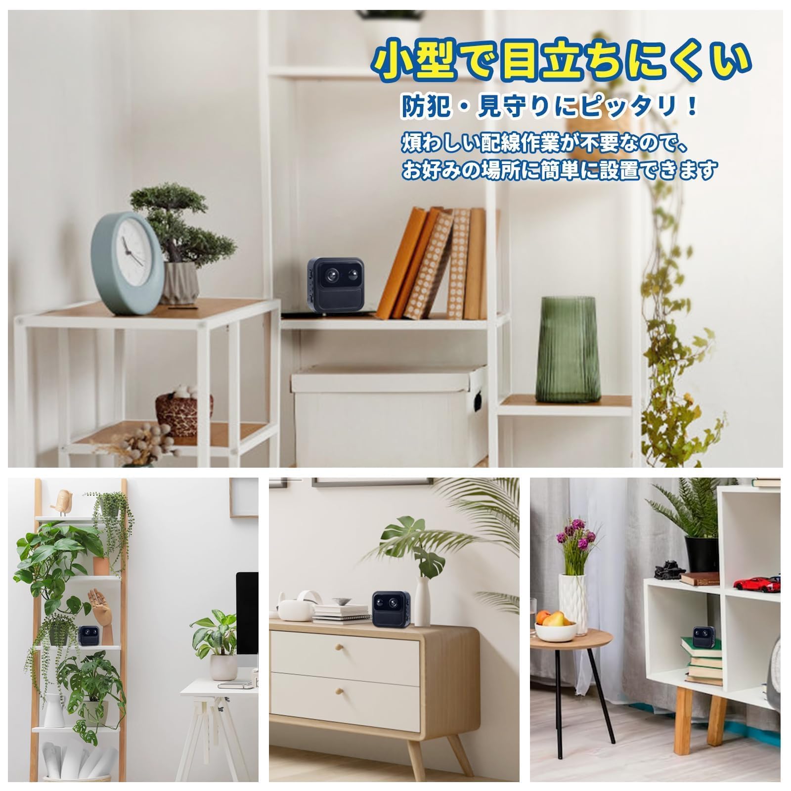 【開封・未使用】小型カメラ SDカードパソコン再生と携帯電話リアルタイム監視対応 Amazon.co.jp: QZT 超小型カメラ DIYカメラ 128GB MiscoSDカード