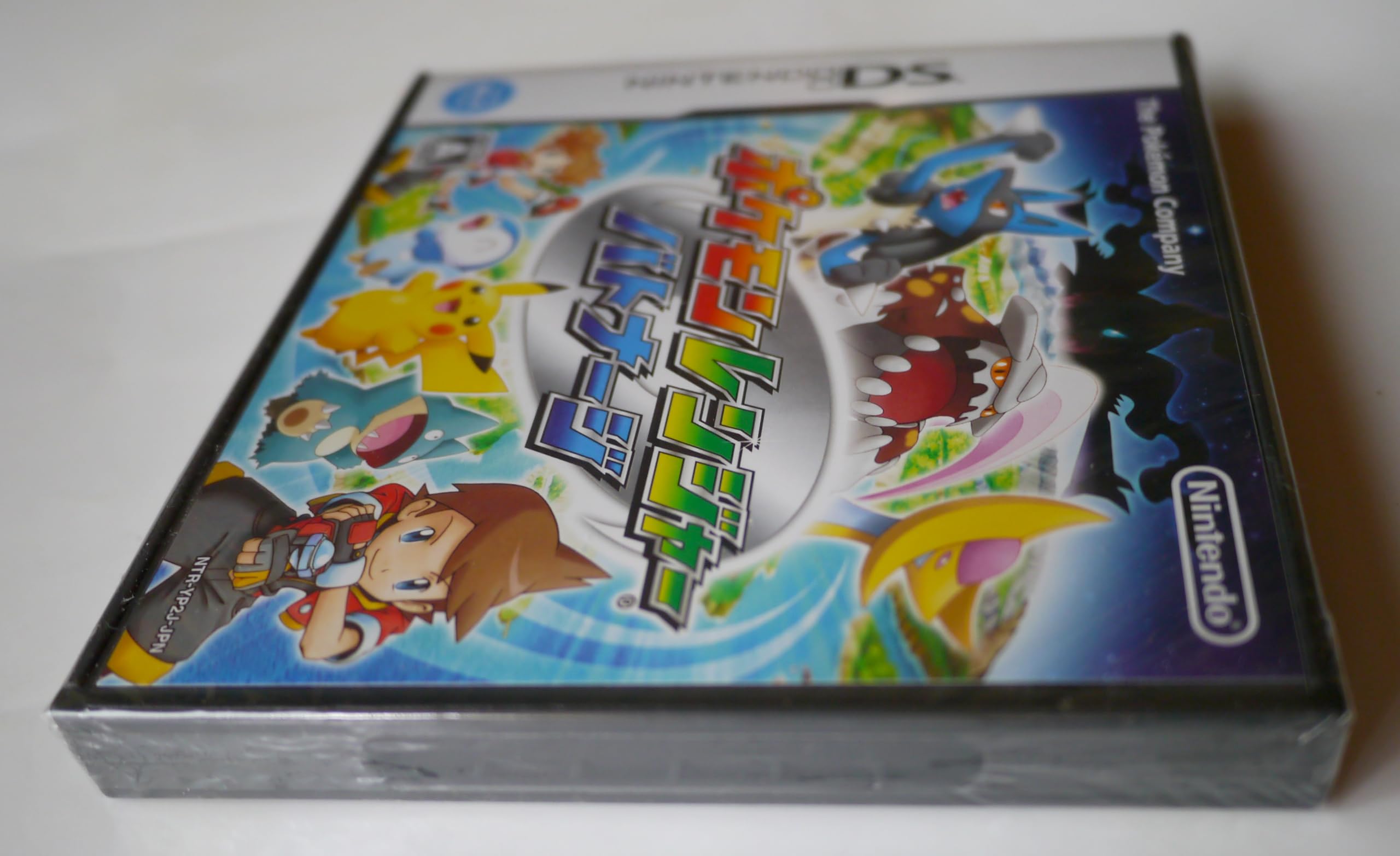 ポケモン不思議のダンジョン ソフト6本セット ポケモンレンジャーバトナージ Amazon | ポケモンレンジャー バトナージ | ゲームソフト