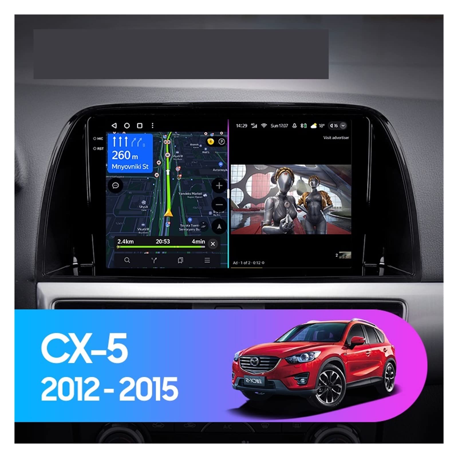 CX-5専用 Androidナビ 2012〜2015年式 Amazon | Android 11 カーGPSナビゲーションカーステレオ ダブル