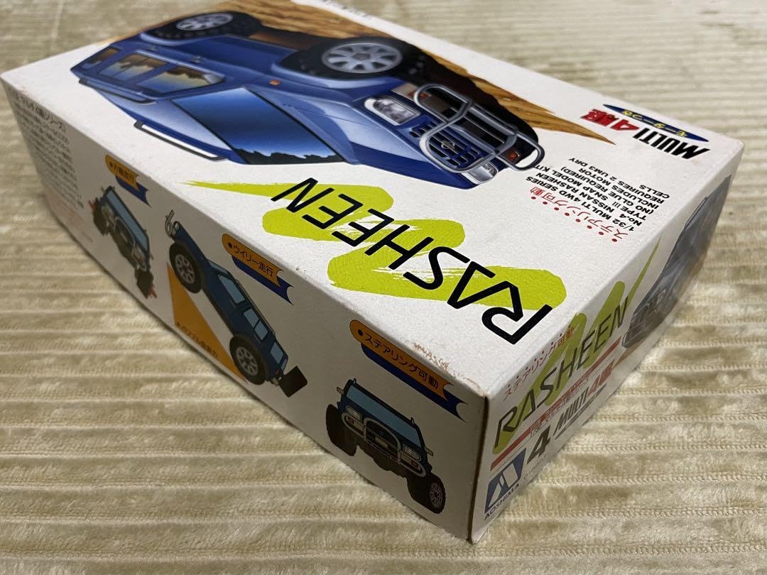 Amazon | ラシーン プラモデル | プラモデル 通販