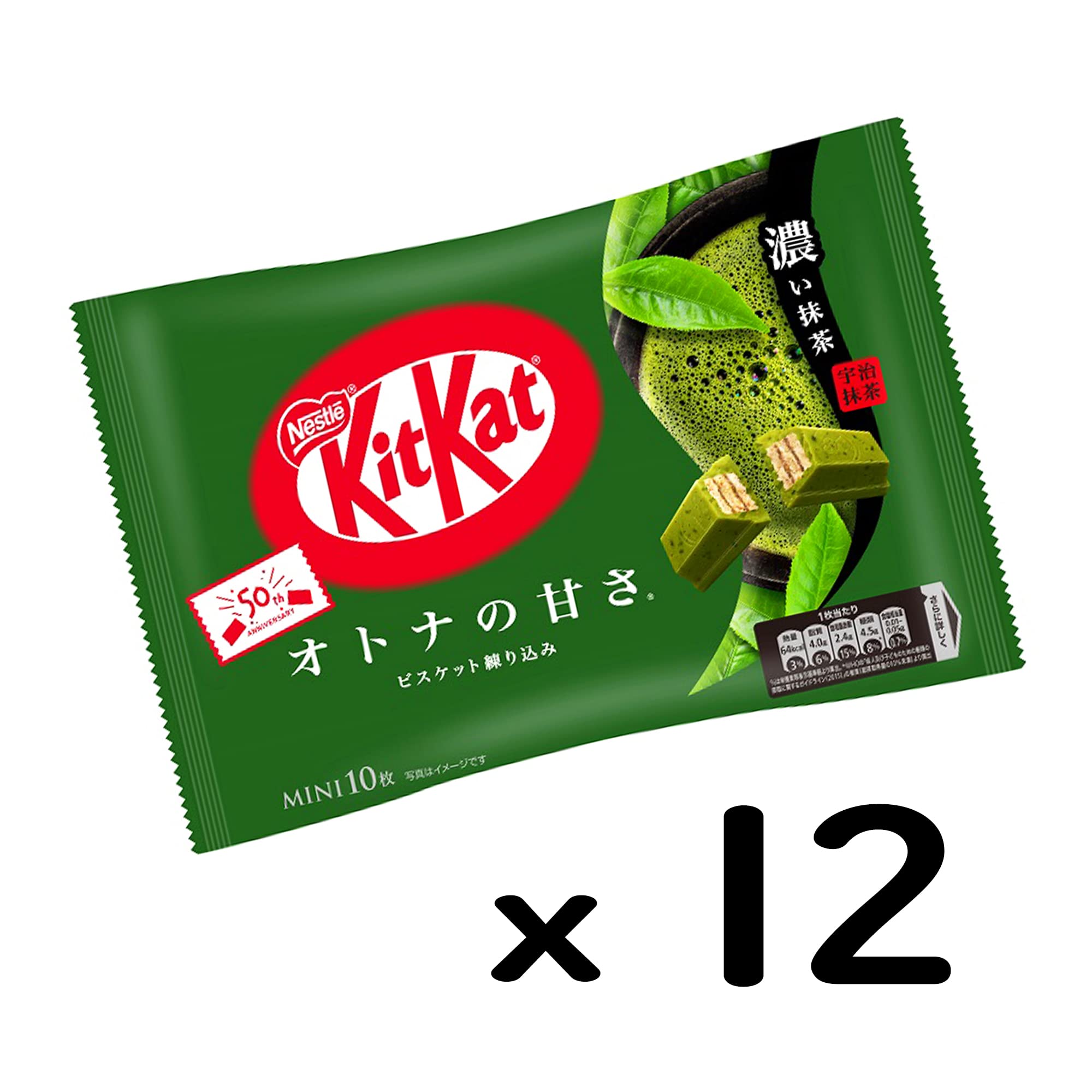 Amazon.co.jp: ネスレ日本 キットカットミニ オトナの甘さ濃い抹茶 10 