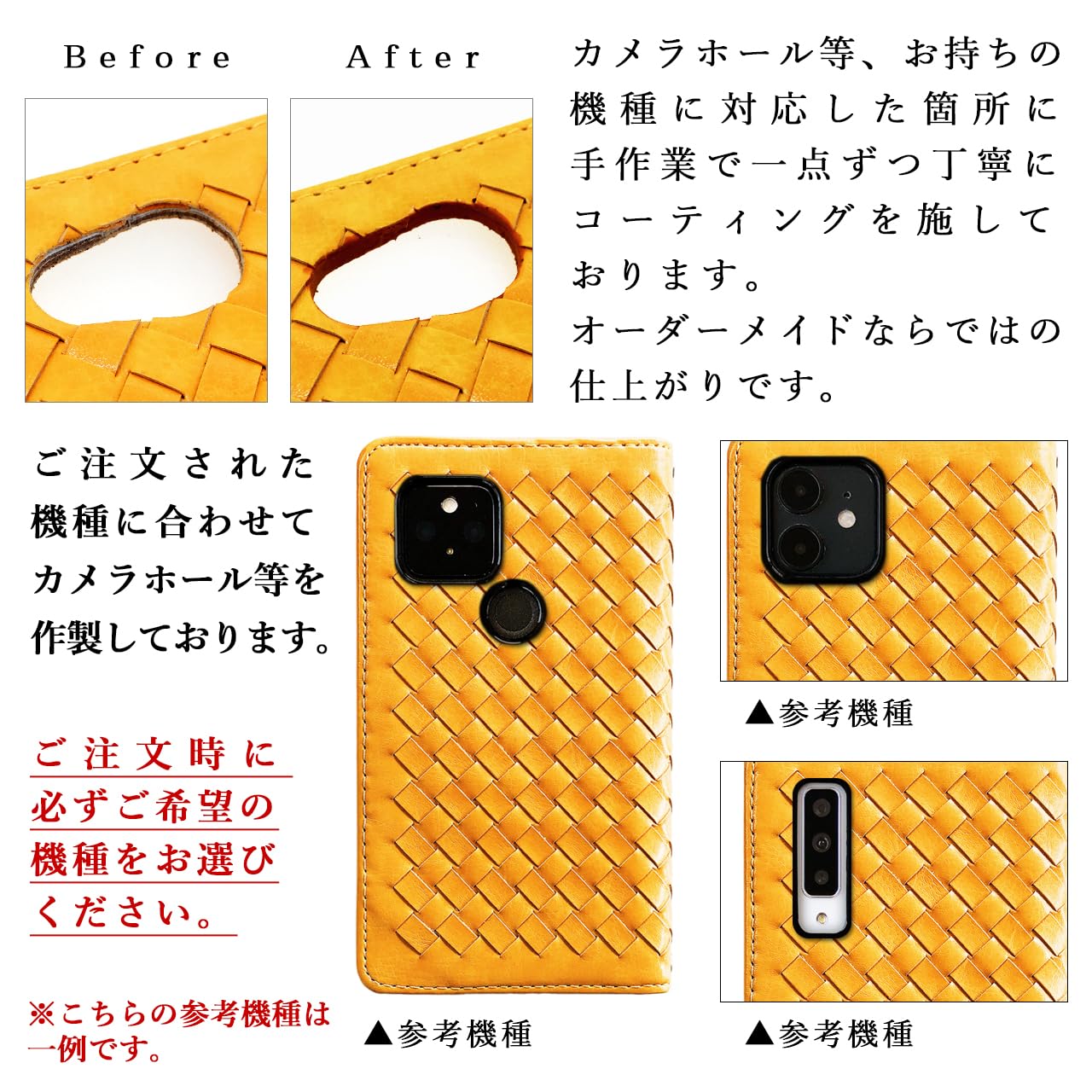 Amazon.co.jp: AQUOS R5G 専用 SH-51A 908SH SHG01 ケース カバー 手帳 