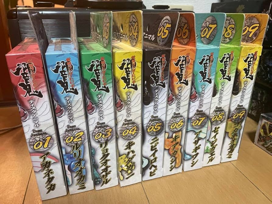 2022年限定カラー 仮面ライダー 響鬼 ディスクアニマル 9枚セット
