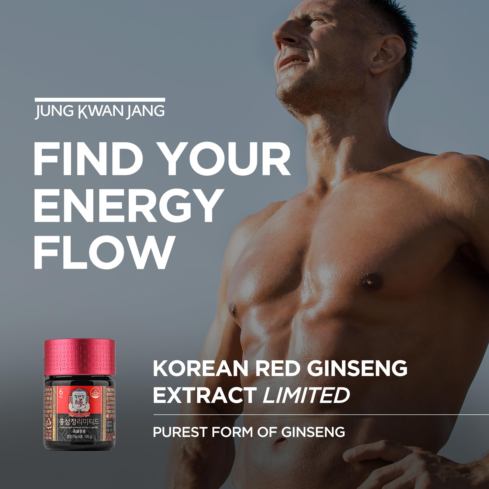 JUNG KWAN JANG Korean Red Ginseng Extract Limited 100g Jar | Ginseng Supplement, Ginseng Tea | Energy Boost,Stamina, Immune Support | 100% Korean Red Ginseng Extract | Vegan Friendly | 100g — Amazon image 2