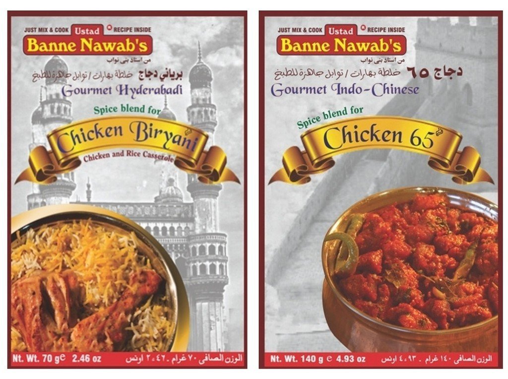 Chicken Biryani Chicken 65 (Combo Offer)