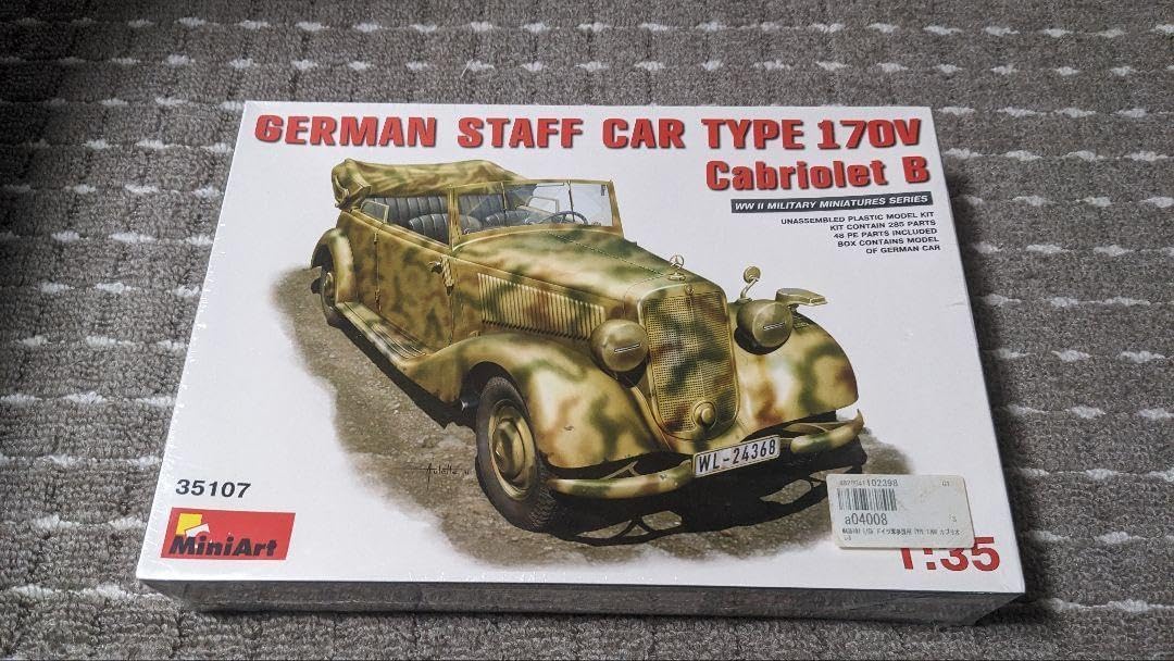 ドイツ軍参謀用TYPE 170V カブリオレ＆ドイツ Kfz.70 2点セット ドイツ軍参謀用PE 170V カブリオレ&ドイツ Kfz.70 2点セット おもちゃ