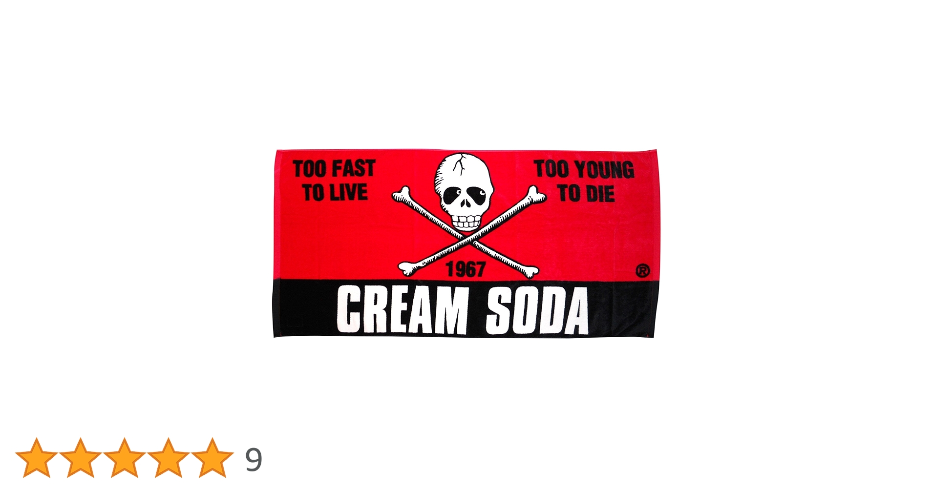 Amazon｜☆CREAM SODA 角ドクロ バスタオル ☆ クリームソーダ