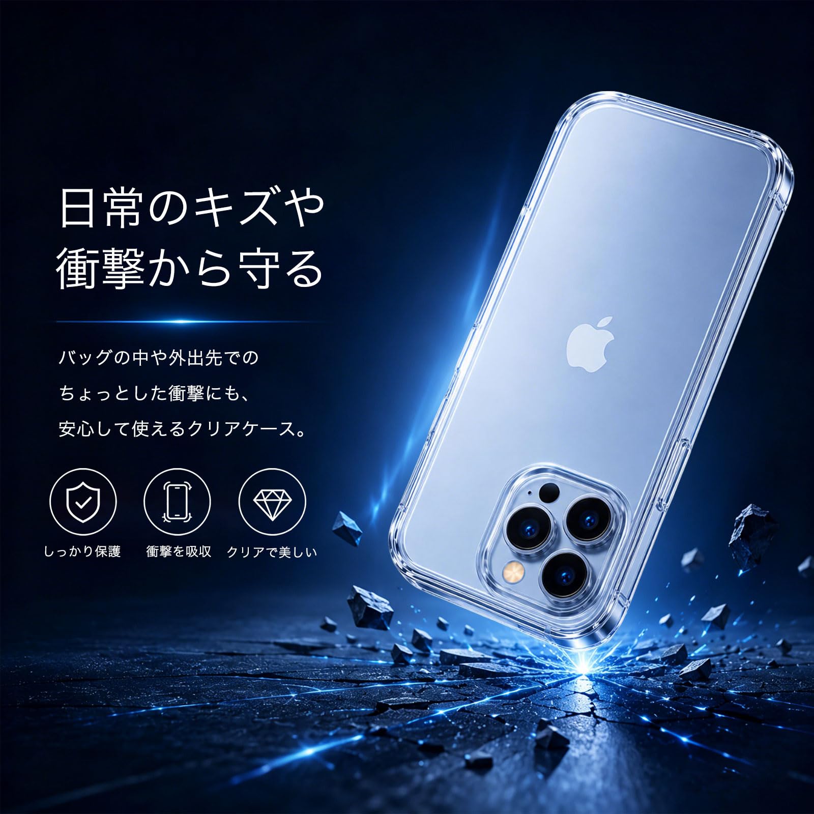 Amazon.co.jp: Koucfum 対応 ZTE nubia S 5G A403ZT 用の ガラス