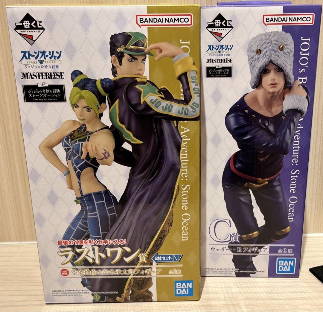 ジョジョ 一番くじ C賞＆ラストワン賞セット