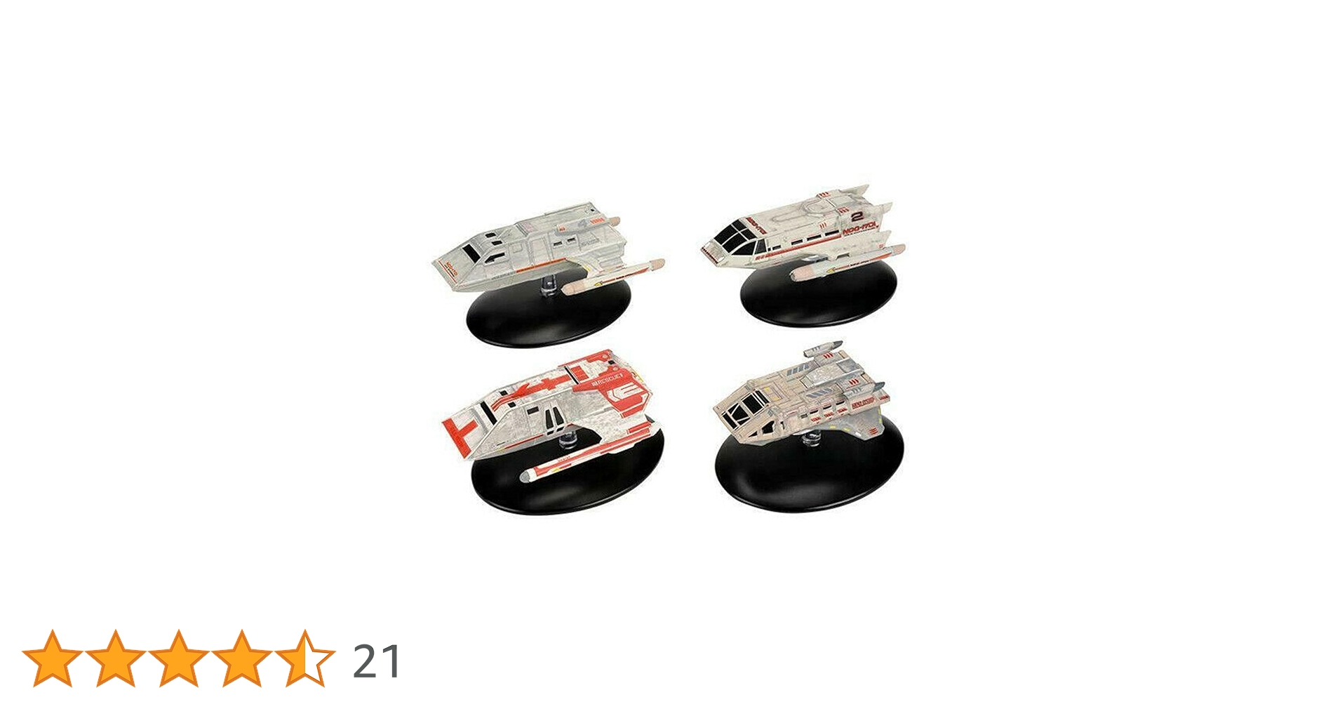 スタートレック スターシップコレクション21~30? スターシップ