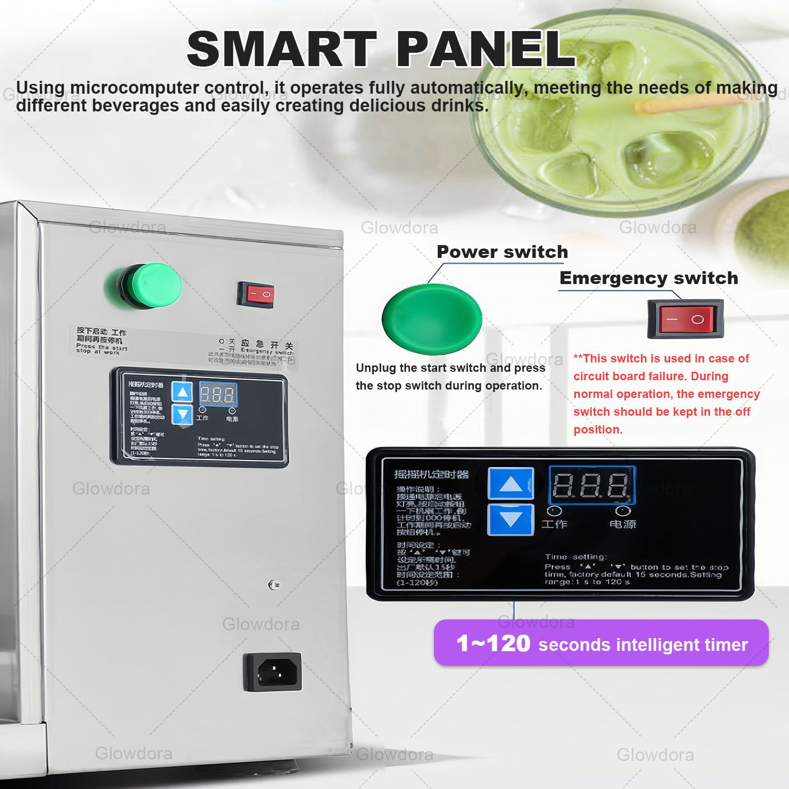 Machine À Shaker pour Lait Au Café Et Bubble Tea, Shaker Automatique Double Tasse, INOX, Vitesse 400 TR/Min, 120w, Minuterie 1-120s, Rotation Complète – Usage Commerce