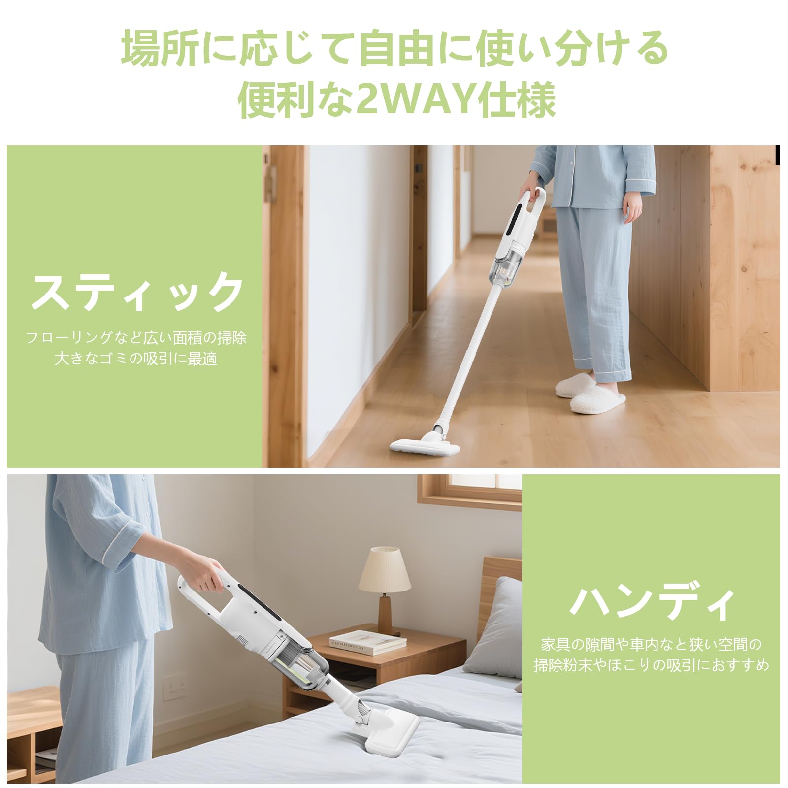Amazon | 掃除機 コードレス 28000Pa強力吸引 Linkifly U5『サイクロン