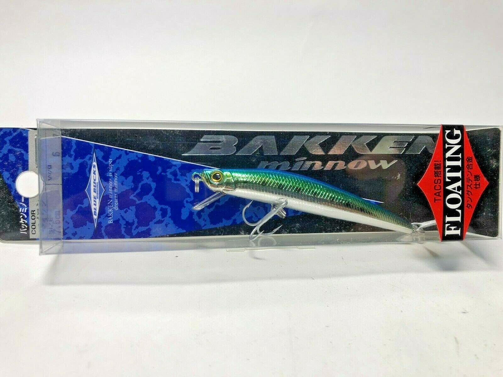 Amazon.co.jp: ブルーバックス インターナショナル バッケン