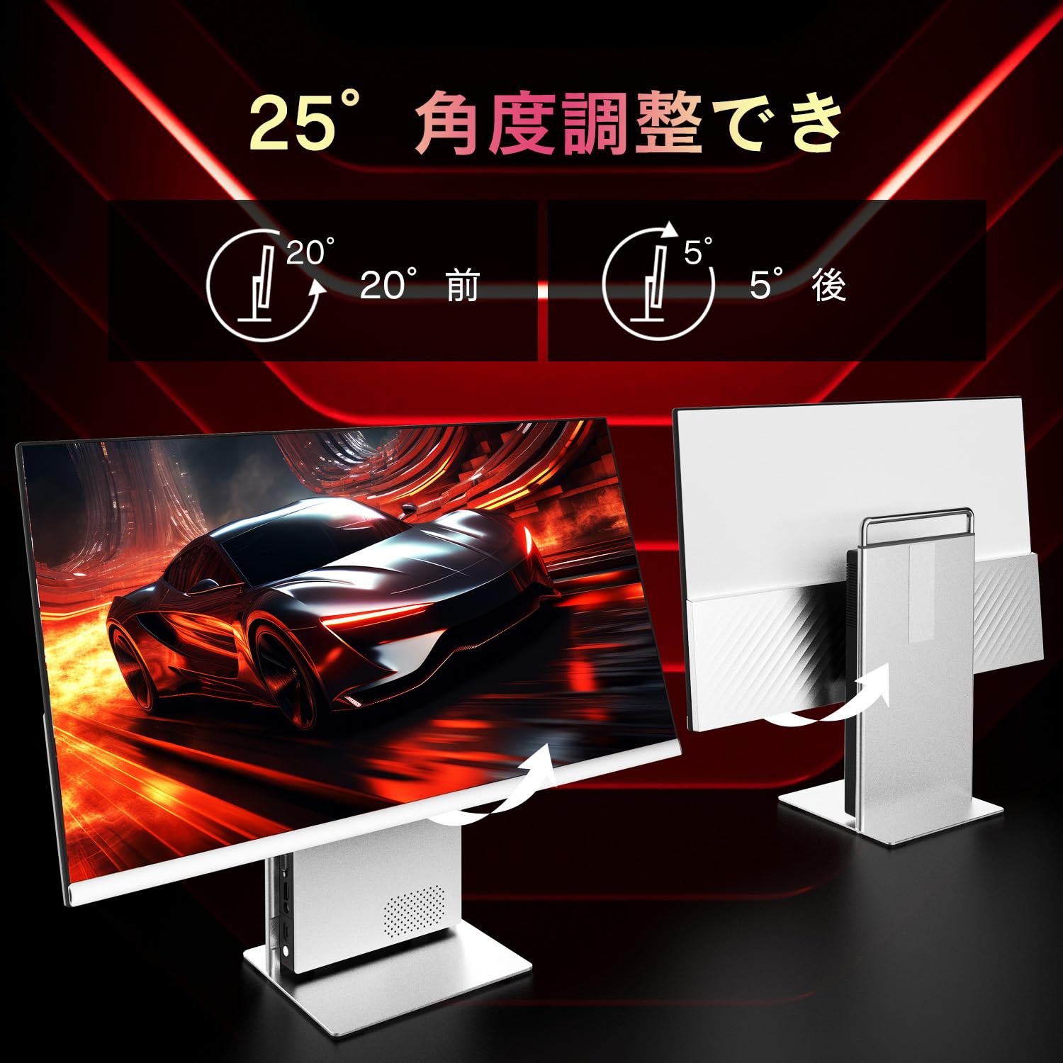 Amazon.co.jp: VETESA デスクトップパソコン Core i7 27インチIPS 高