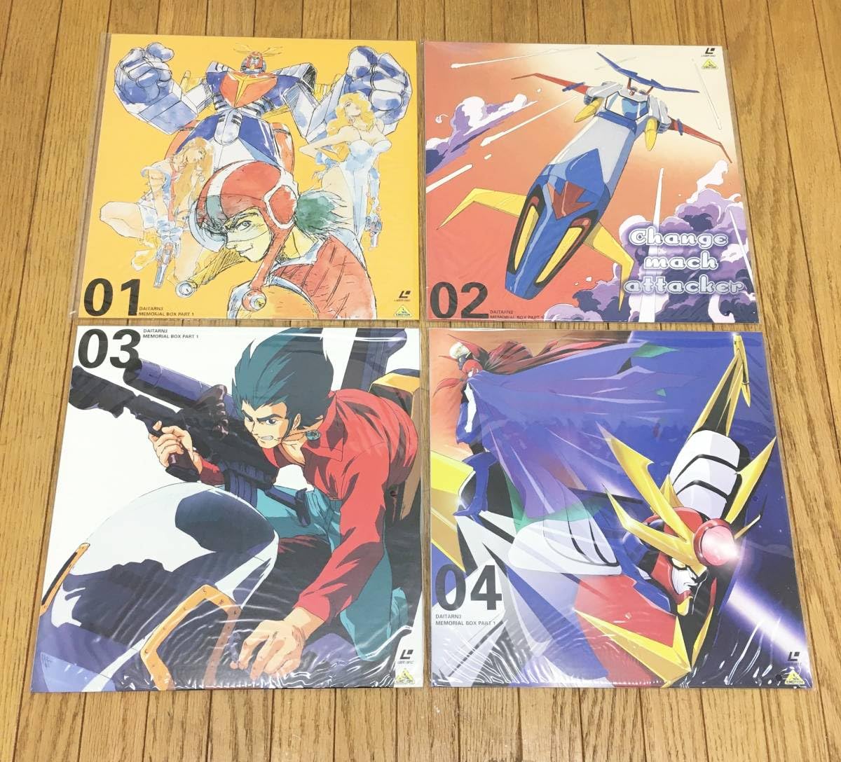 Amazon.co.jp: 無敵鋼人ダイターン3/レーザーディスク/メモリアル