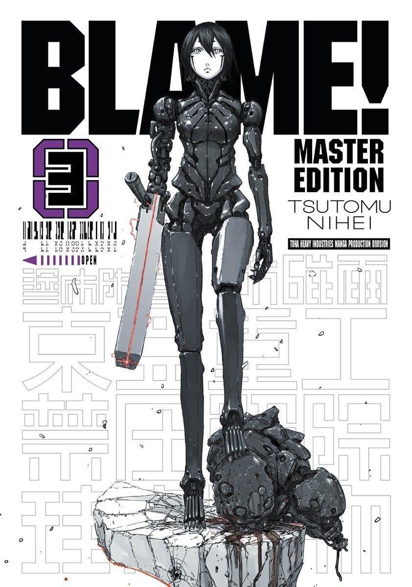 Vertical Comics Blame! 3: Master Edition