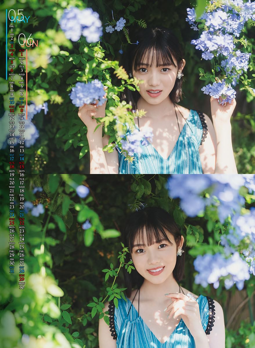 Amazon.co.jp: トライエックス 志田こはく 2025年カレンダー CL-195 B2