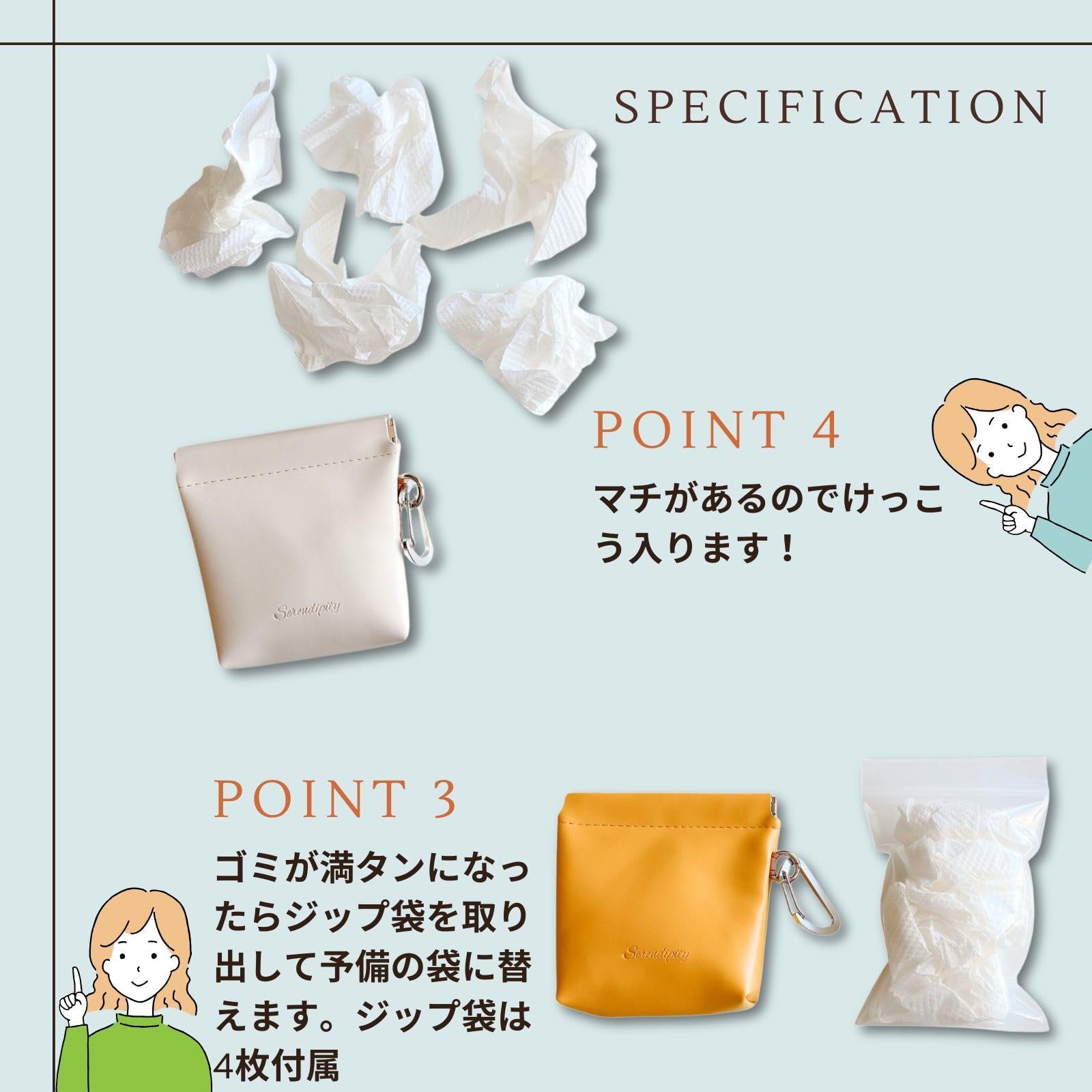 Amazon.co.jp: nervousrhinos 携帯ゴミ箱 トラッシュポーチ 携帯ごみ