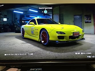 お客様イメージ