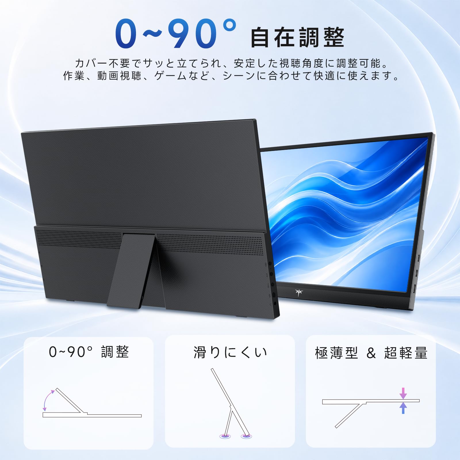 Amazon.co.jp: KEY TO COMBAT モバイルモニター 15.6 インチ FHD 1920