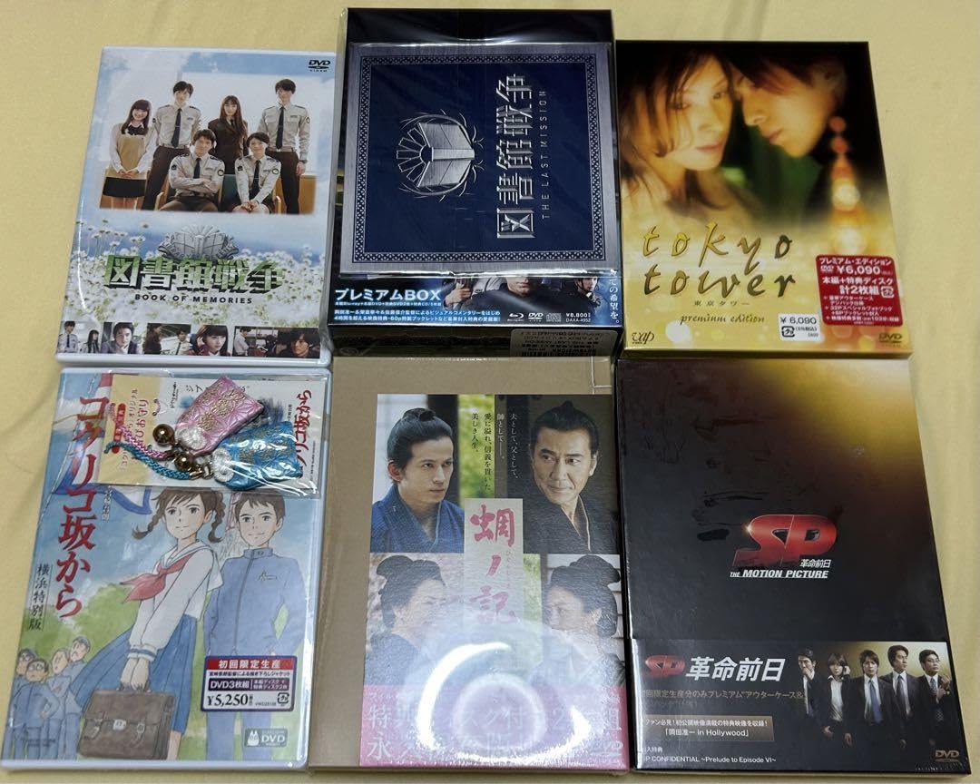 Amazon.co.jp: V6 岡田准一 ジャニーズ D V D Bluray 映画ドラマ他 6点 