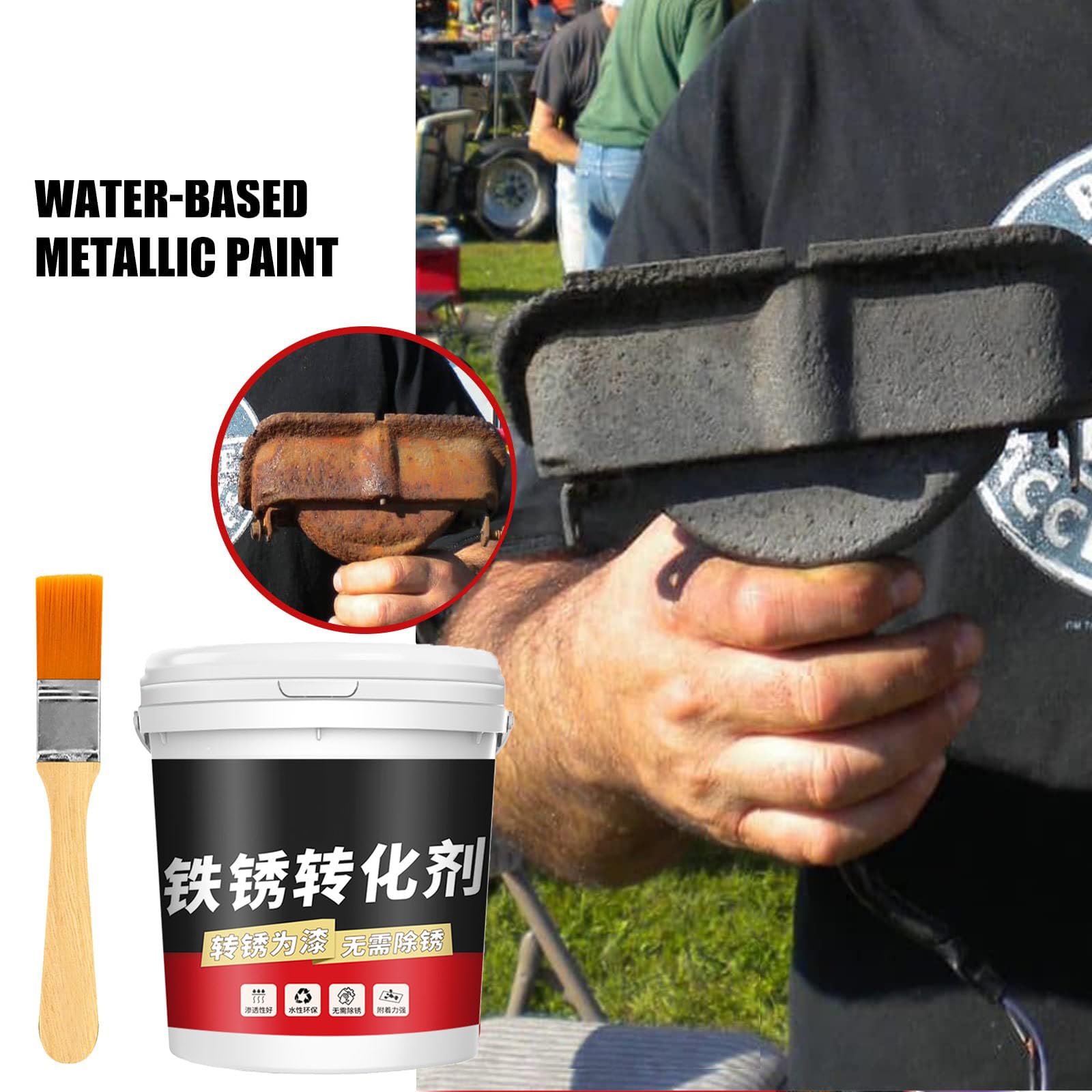 オピヤタール 3000 防錆 防水 塗料 黒色