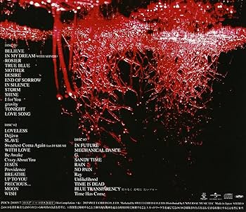 66 LUNA SEA COMPLETE BEST 3CD アジア限定版 66 LUNA SEA COMPLETE BEST 3CD Asia Limited Edition | eBay