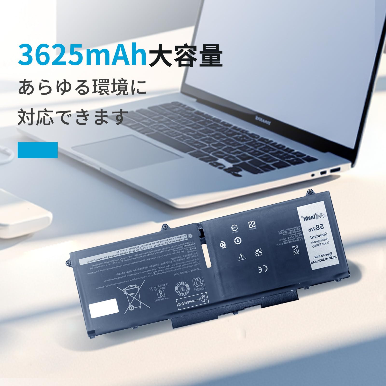 Dell Latitude 5330 Intel i5 バッテリー100% Amazon.com: Dell Latitude 5330 Laptop (2022) | 13.3