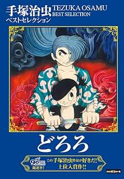 71gNmH4GaML._AC_UF350,