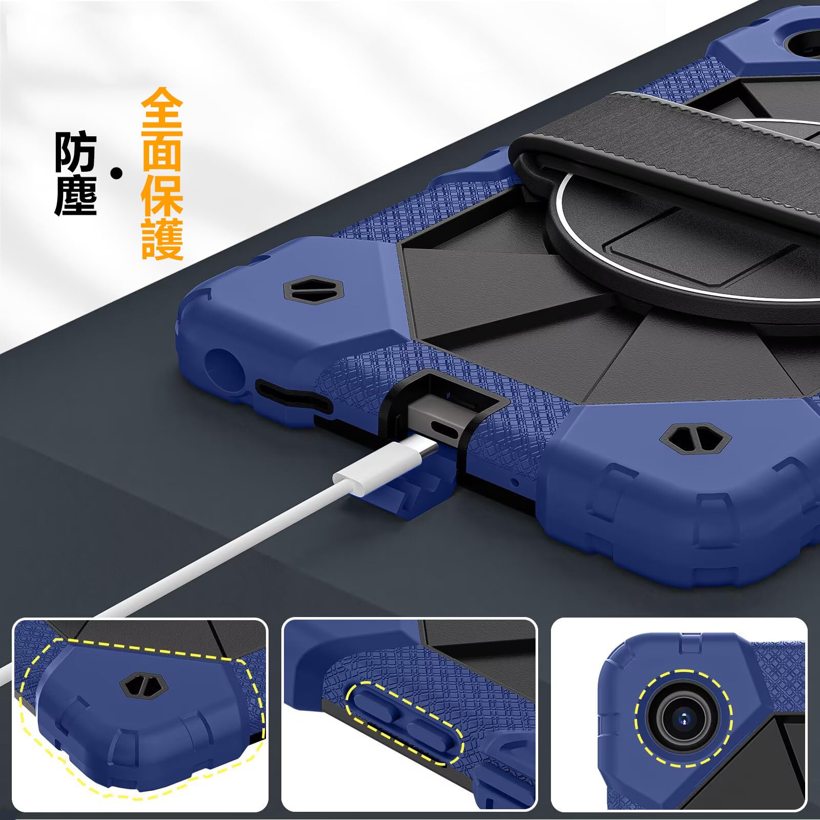 Amazon.co.jp: Doo対応 NEC LAVIE Tab 8HD3用 ケース LAVIE Tab T8 PC