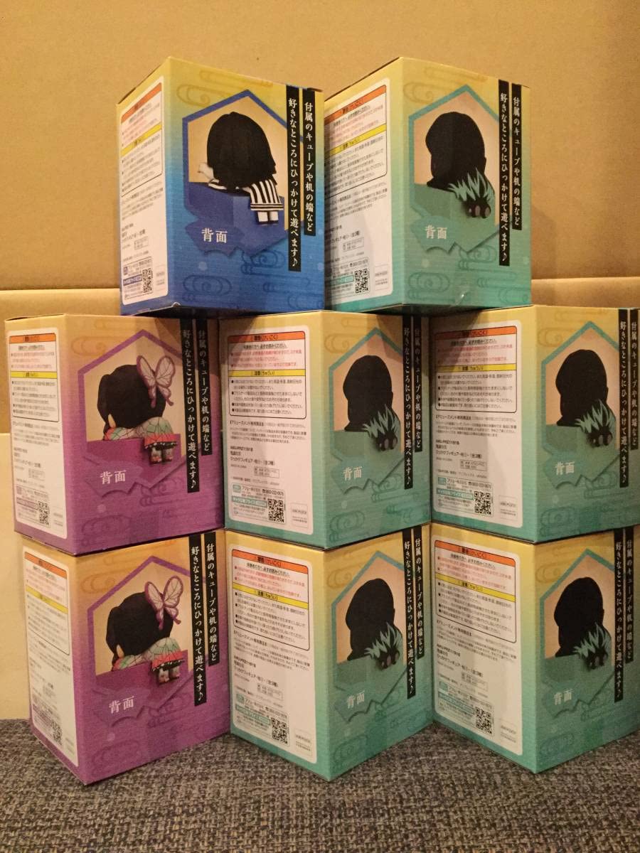 Amazon.co.jp: ひっかけフィギュア 柱①② 伊黒小芭内 胡蝶しのぶ 時透