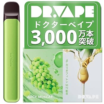 ドクターベイプ　ジューシーマスカット　本体　USBケーブル　専用ケース Amazon | DR.VAPE ドクターベイプ Model3 スターターキット