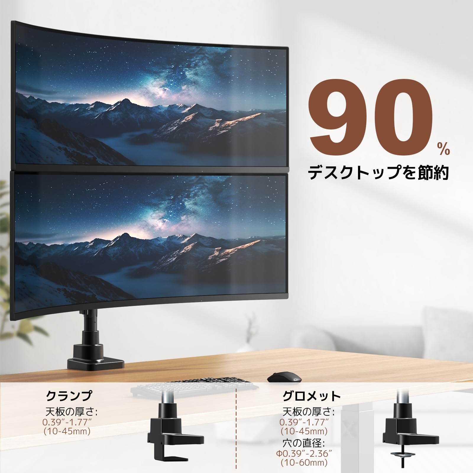 モニターアーム 17~57インチ 対応 新品未使用品 Amazon.co.jp: WORLDLIFT モニターアーム デュアル 17～49インチ対応