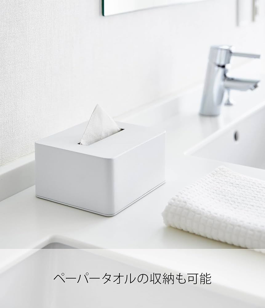 ティシュボックス 箱ティッシュ専用ティッシュケース box grande（ボックス