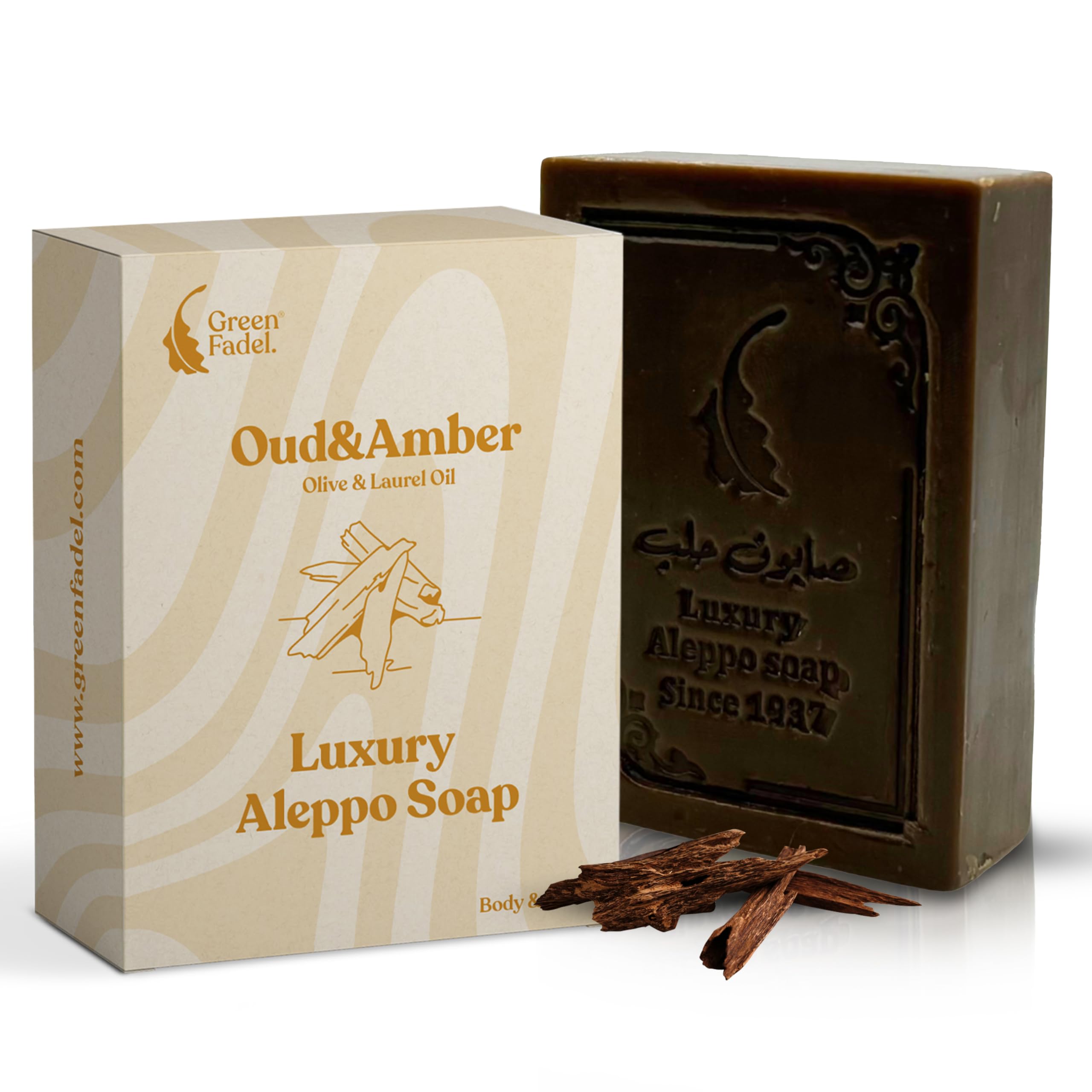 GREEN FADEL Sapone di Aleppo Luxury con Aroma di Oud e Ambra, 1 pezzo, con Olio d'Oliva e Olio di Alloro, Sapone all'Olio d'Oliva, Naturale