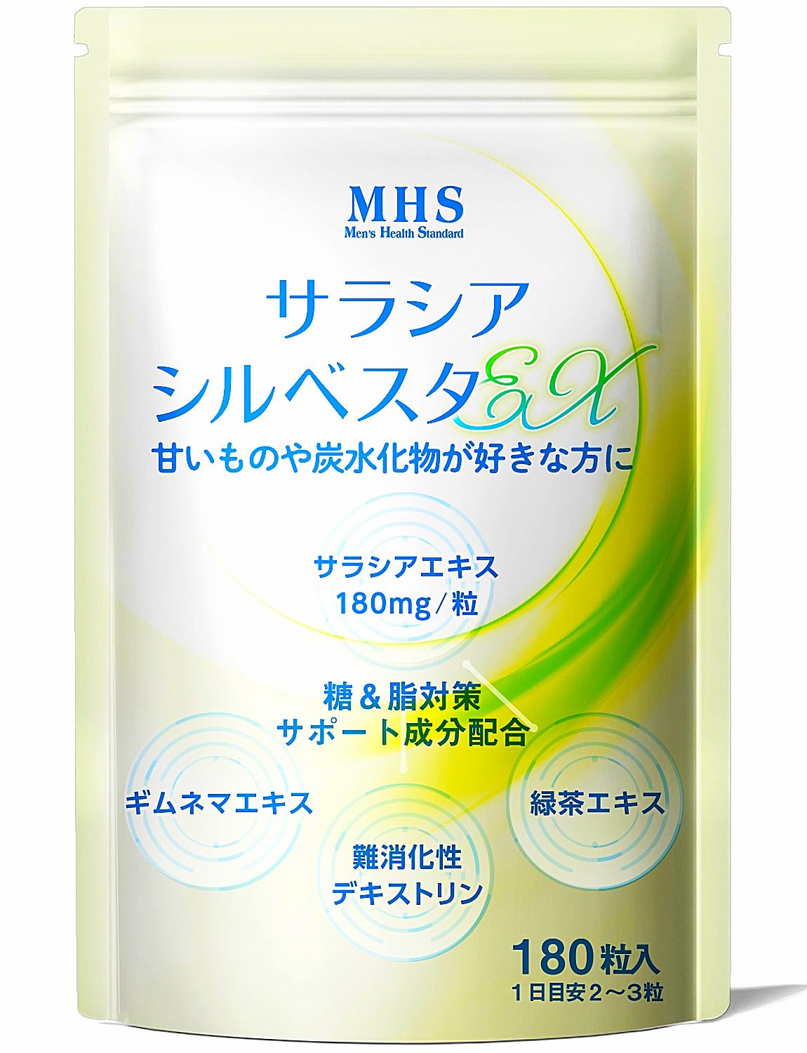 Amazon | LOHAStyle (ロハスタイル) サラシア シルベスタ EX サプリ